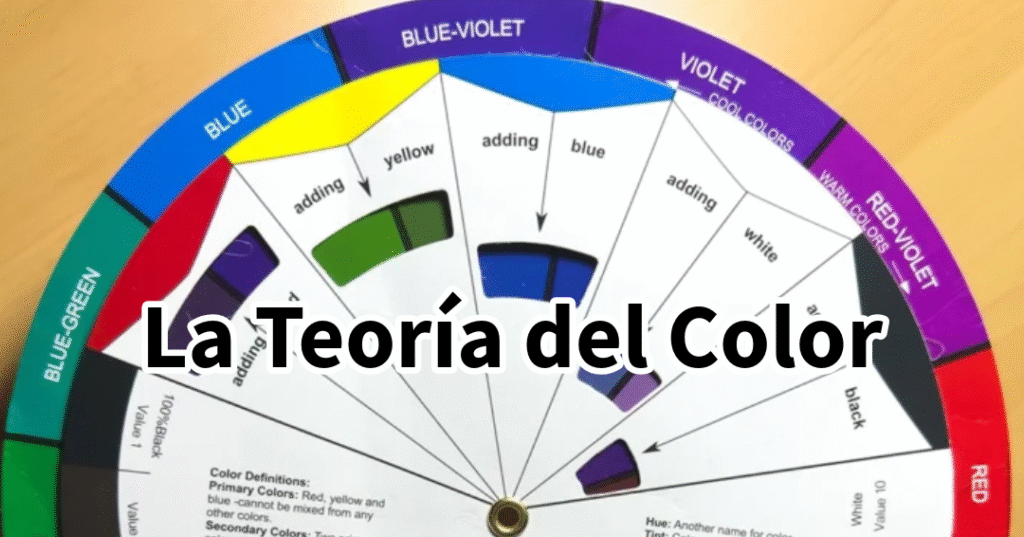 Aprende la teoría del color con Yen San